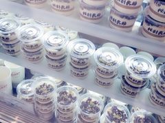 -胖东来生活广场(健康路店)