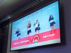 -唱吧麦颂KTV(方庄店)