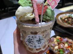 -阿露佳·舌尖上的安吉菜