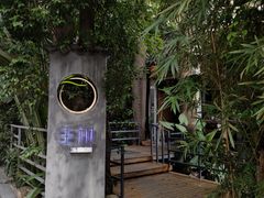 -生机蔬食·24节气料理餐厅(番禺广场店)