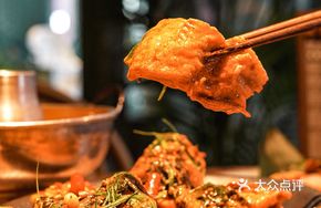 Spicy and Sour Tilapia with Thai Sauce