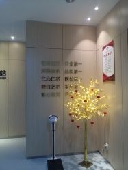 -天河爱来医疗美容门诊部