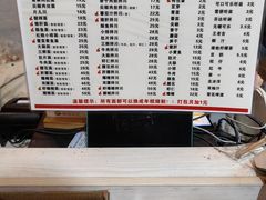 -春雪面馆(转塘店)