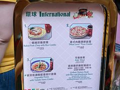 -皇室宴会厅