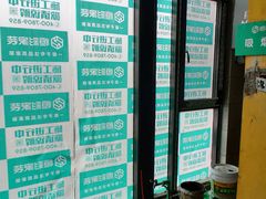 -恒彩家装·品质整装(集团店)