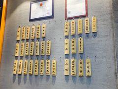 -景芳周大姐(国大城市广场店)