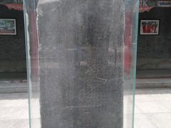 -关中书院