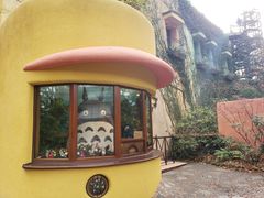 -三鹰之森吉卜力美术馆