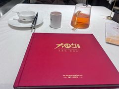 -大铁勺新津菜(熙悦汇店)