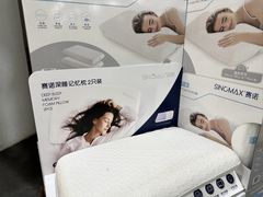 -山姆会员商店(亦庄创意生活广场店)