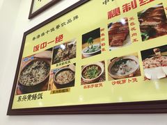 -东兴黄鳝饭店(江洲店)
