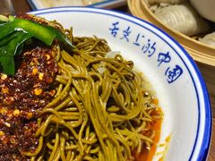 -蓝田印象