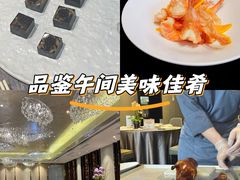 -北京泰富酒店-柏景轩中餐厅