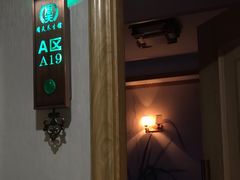 -春风里足道(娄桥店)