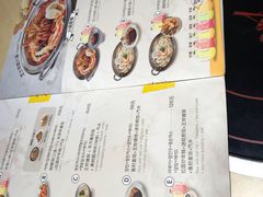 -韩香福脊骨汤锅(上杭路店)