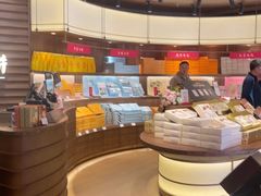 -嘉华鲜花饼·现烤(昆明老街店)