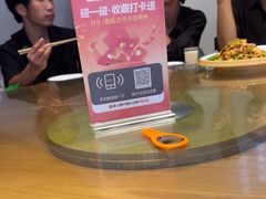 -稻品香小锅饭豆腐馆(北三路店)