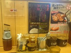 -博多一幸舍(侨福芳草地购物中心店)