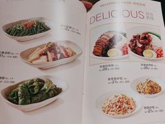 -眉州小吃(石景山店)