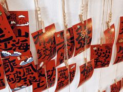 -如果枫糖(万达店)