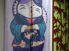 -学习谷日语培训日本留学·多语种外语教学(海淀人大分部)