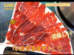 -林记潮牛·牛肉火锅(上马墩店)