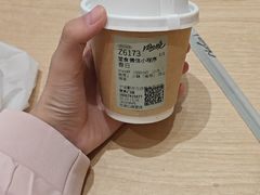 -宁波鄞州万达广场