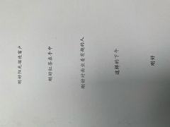 -也枫·小黄楼(南山路旗舰店)
