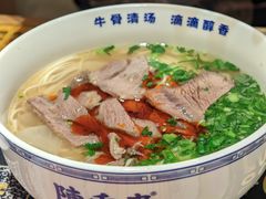 -陳香貴·兰州牛肉面(东方宝泰店)