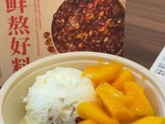 -麦记牛奶公司(源深广场店)