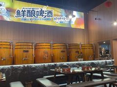 -林二哥宜烤官·宜宾小烧烤