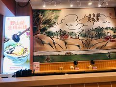 -云味馆·云南菜·云南米线(中洲店)