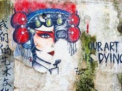 -槟城街头艺术街区