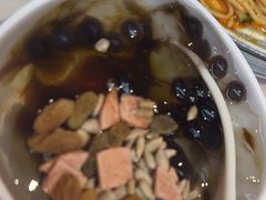 老成都冰粉-渝蛙馆(新百店)