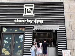 -JPG canteen(广州乐峰广场店)