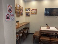-永丰面馆(汉口路店)