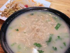 -洛阳面馆(红专路店)