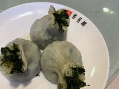 -留芳·文旅古月楼(老街店)