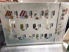 -钟薛高(南头古城店)