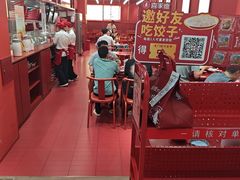-喜家德虾仁水饺(景枫中心店)