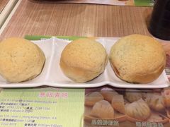 -添好运点心专门店(中环IFC店)