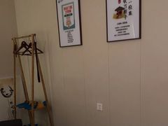 -正清和·推拿养生(黑石礁中心店)