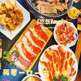 仙女回归爱上liao齐齐哈尔大烤肉💕