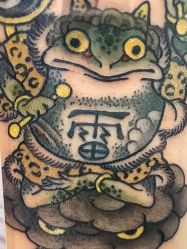 -痒刺青