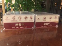 -杭州开元名都大酒店·地中海自助餐厅