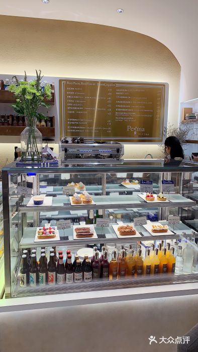 Perma Café樸門(五羊店)图片