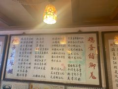 -玫瑰甜品(文明路店)
