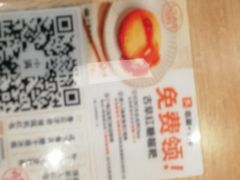 -小满手工粉(上海新世界城店)