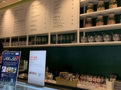 -gaga(深圳福田星河COCO Park店)