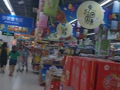 -物美(北沙滩店)